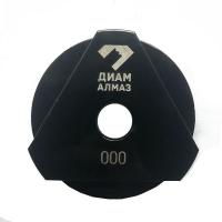 Фреза алмазная сегментная для обдирки бетона Diam Almaz №000