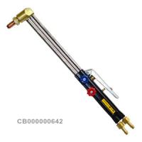 Резак ацетилен трехтрубн. Р3 "ПРОМИНЬ" 344А (L-515 мм), Донмет