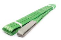 Строп текстильный BARA — RUS СТП 2,0 т 14,0 м 60 мм