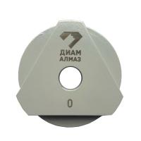 Фреза алмазная сегментная для шлифовки бетона Diam Almaz №0