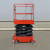 Ножничный подъемник QX-030-039 OXLIFT 3900 мм 300 кг
