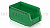 Складской лоток/контейнер для зап. частей, крепежей, зеленый, 250x150x130 мм