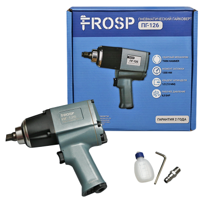 Пневмогайковерт FROSP ПГ-126