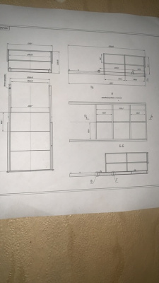 Выносная площадка строительная
