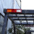 Погрузчик вилочный TK40 OXLIFT 4000 кг