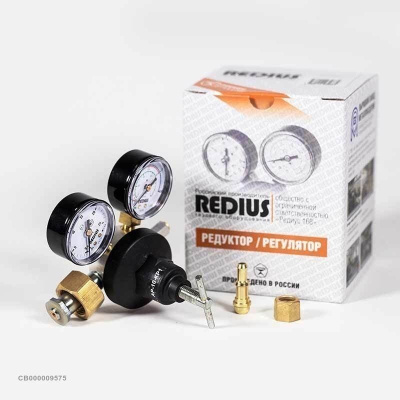 Регулятор аргоновый АР-10-КР1, REDIUS